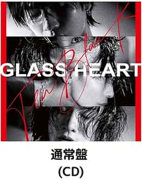 【最安値／非売品】GLASS HEART グラスハート　パンフレット　ステッカー 613I+-z1asL._AC_UF350,